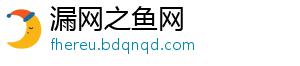 曼晚：小因扎吉的履历很适合曼联，但不会说英语将成为致命缺陷-漏网之鱼网